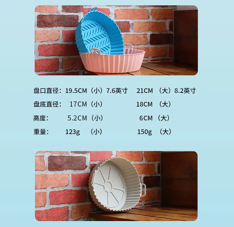 Air Fryer Silicone Baking Tray, Baking Liner, Fryer Silicone Tray, Airfryersiliconepot — feature 11