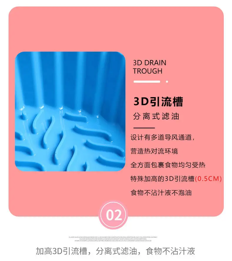 Air Fryer Silicone Baking Tray, Baking Liner, Fryer Silicone Tray, Airfryersiliconepot — feature 18