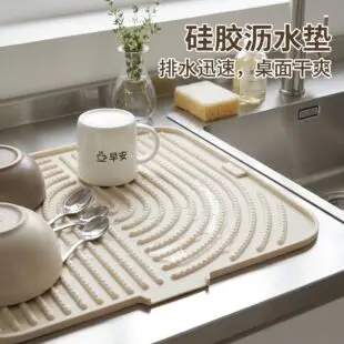 Air Fryer Silicone Baking Tray, Baking Liner, Fryer Silicone Tray, Airfryersiliconepot — feature 6