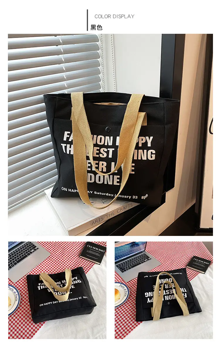 New Canvas Women's Tote Bag Large Capacity Printed Letters — feature 6