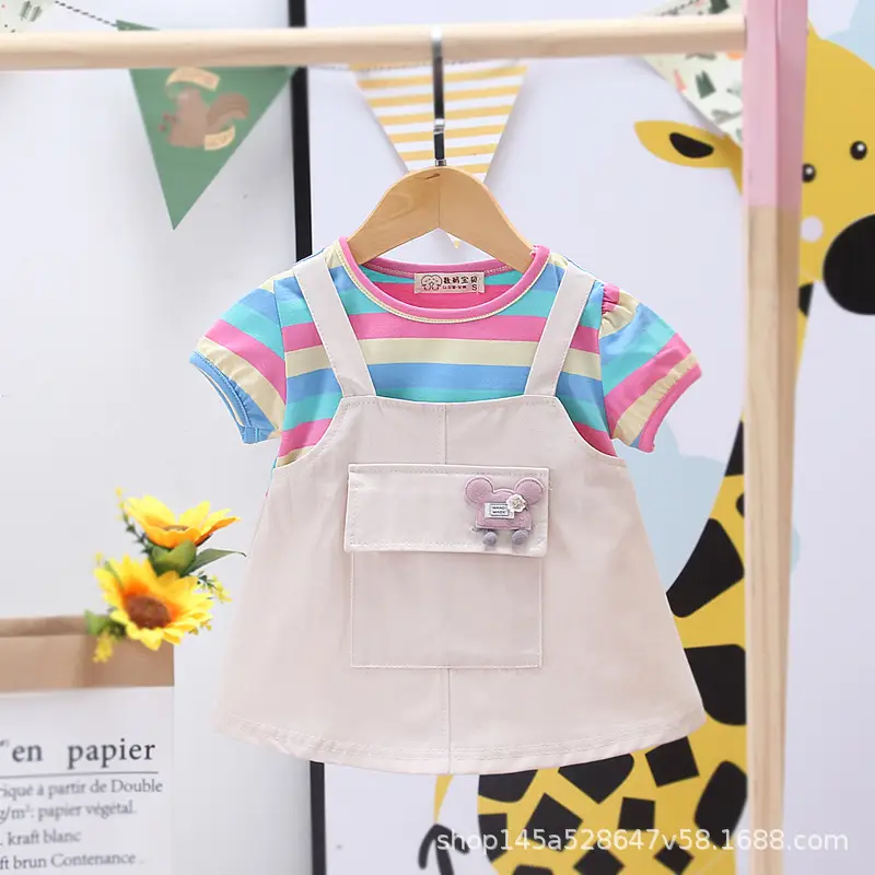 Girls Striped Shorts Set Summer 1-3y