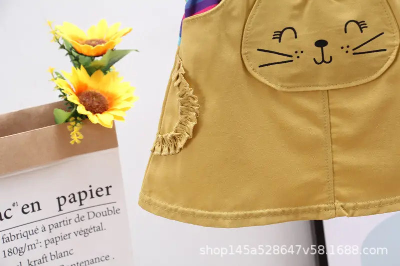 Girls Striped Shorts Set Summer 1-3y — feature 14