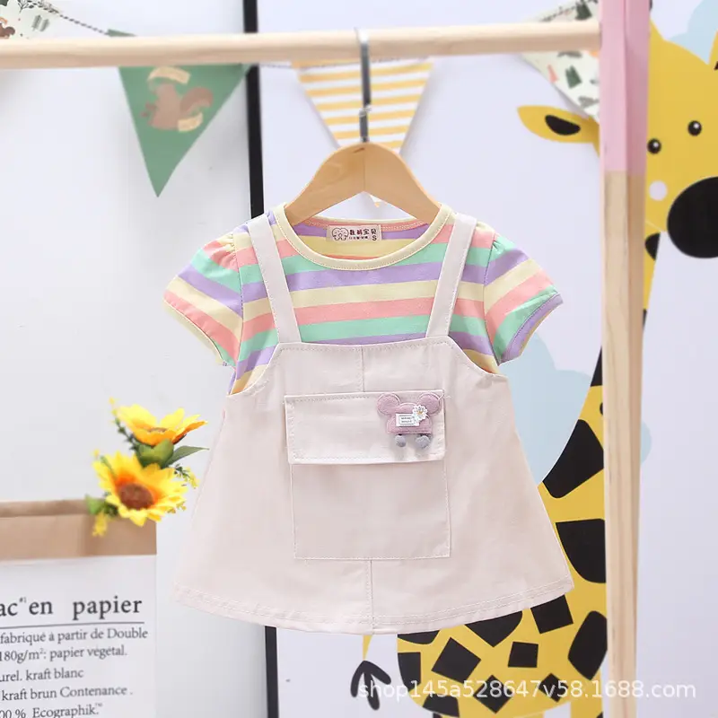 Girls Striped Shorts Set Summer 1-3y