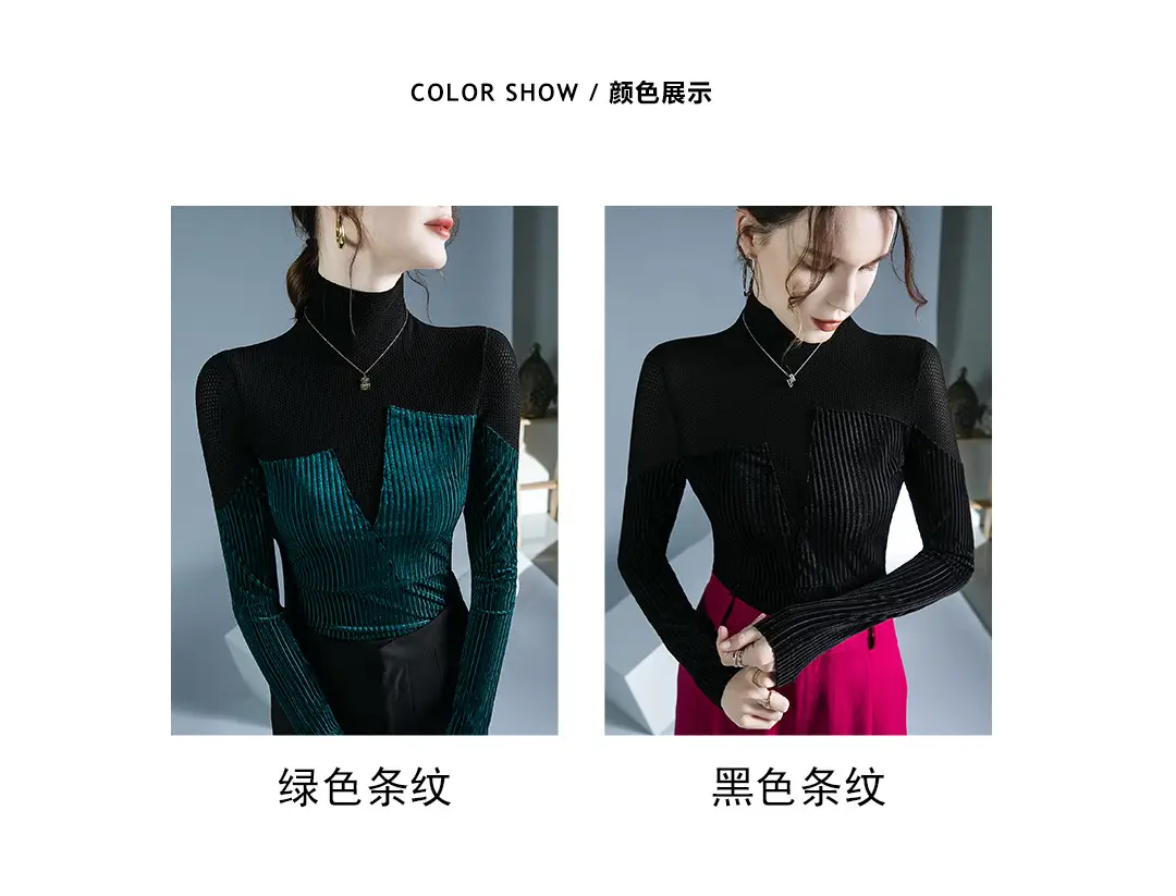 Black Long Sleeve Western Shirt for Women Autumn Winter — feature 2