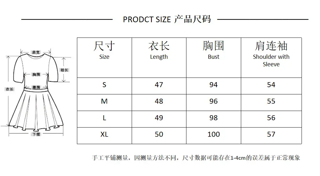 2025 Cross Neck V Neck Sweater Jacket Pink Black Shorts — feature 3