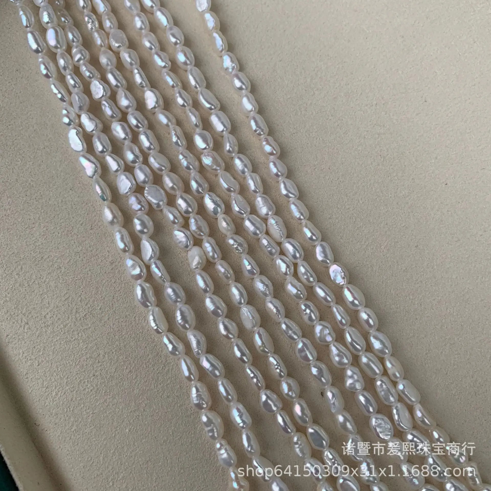 4-5mm Vertical Hole Keshi White Pearl Inlays
