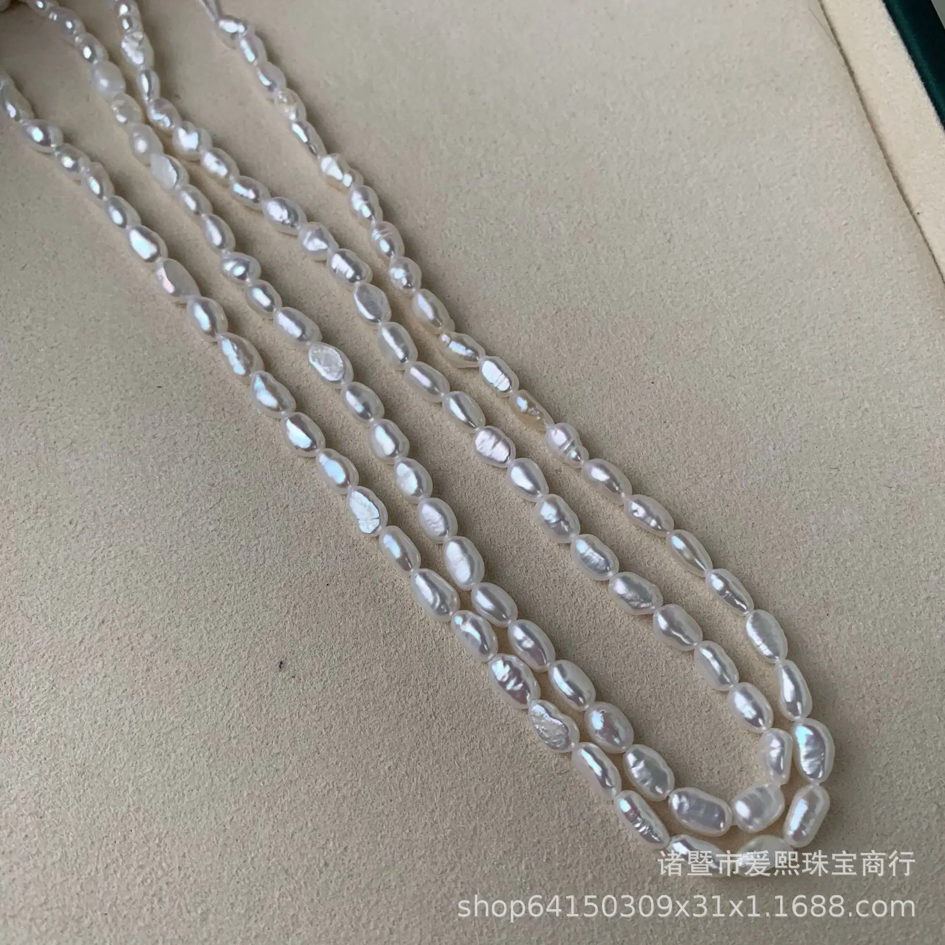 4-5mm Vertical Hole Keshi White Pearl Inlays