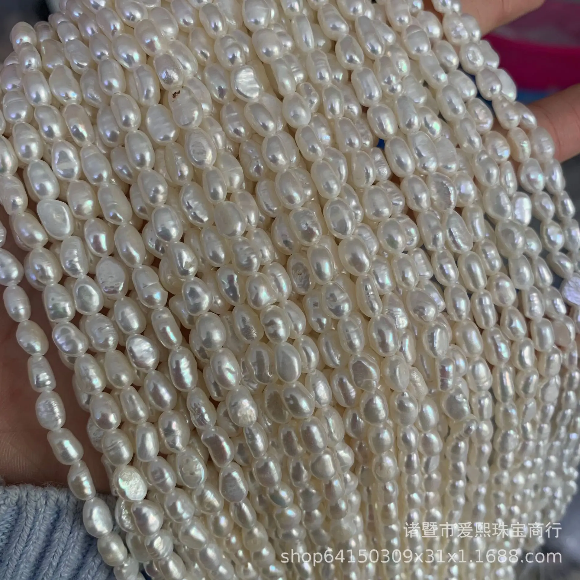 4-5mm Vertical Hole Keshi White Pearl Inlays — feature 3