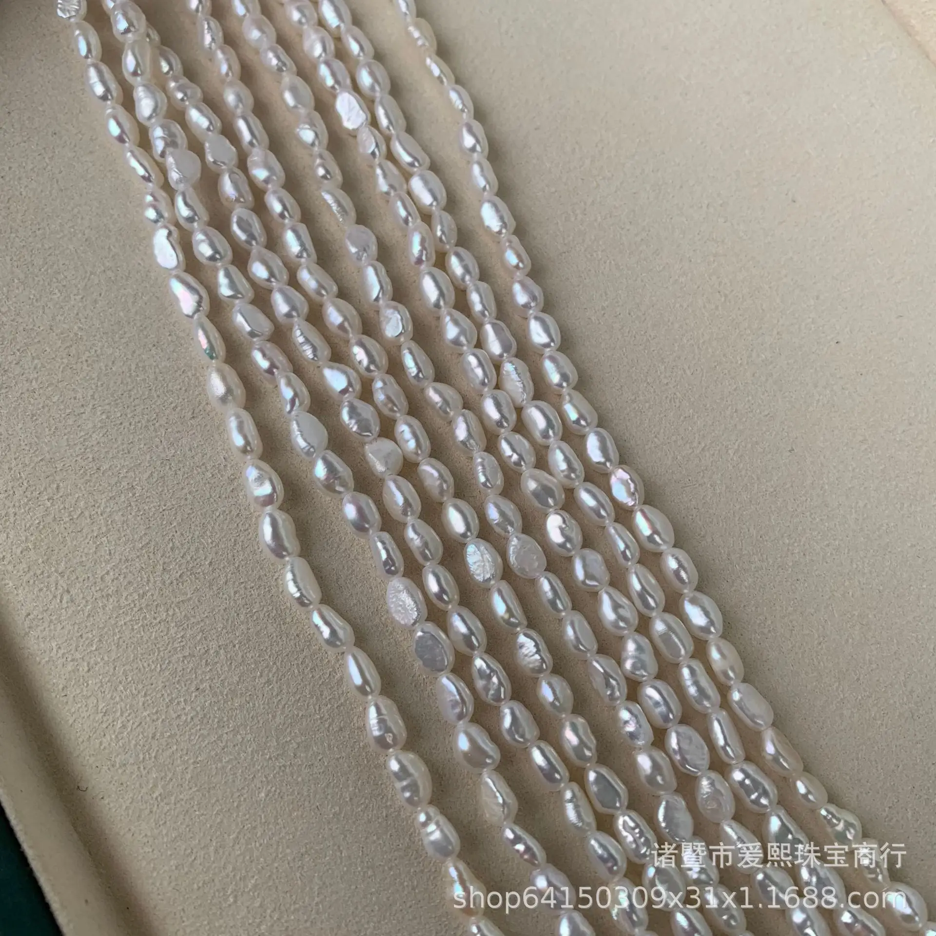 4-5mm Vertical Hole Keshi White Pearl Inlays — feature 7