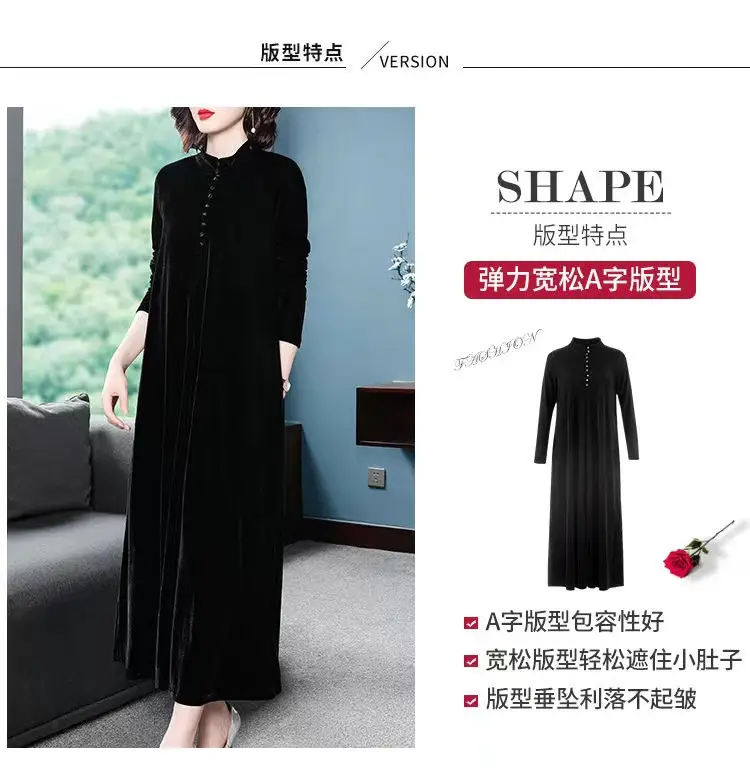 2026 Winter Black Velvet Long Sleeve Dress for Women — feature 2