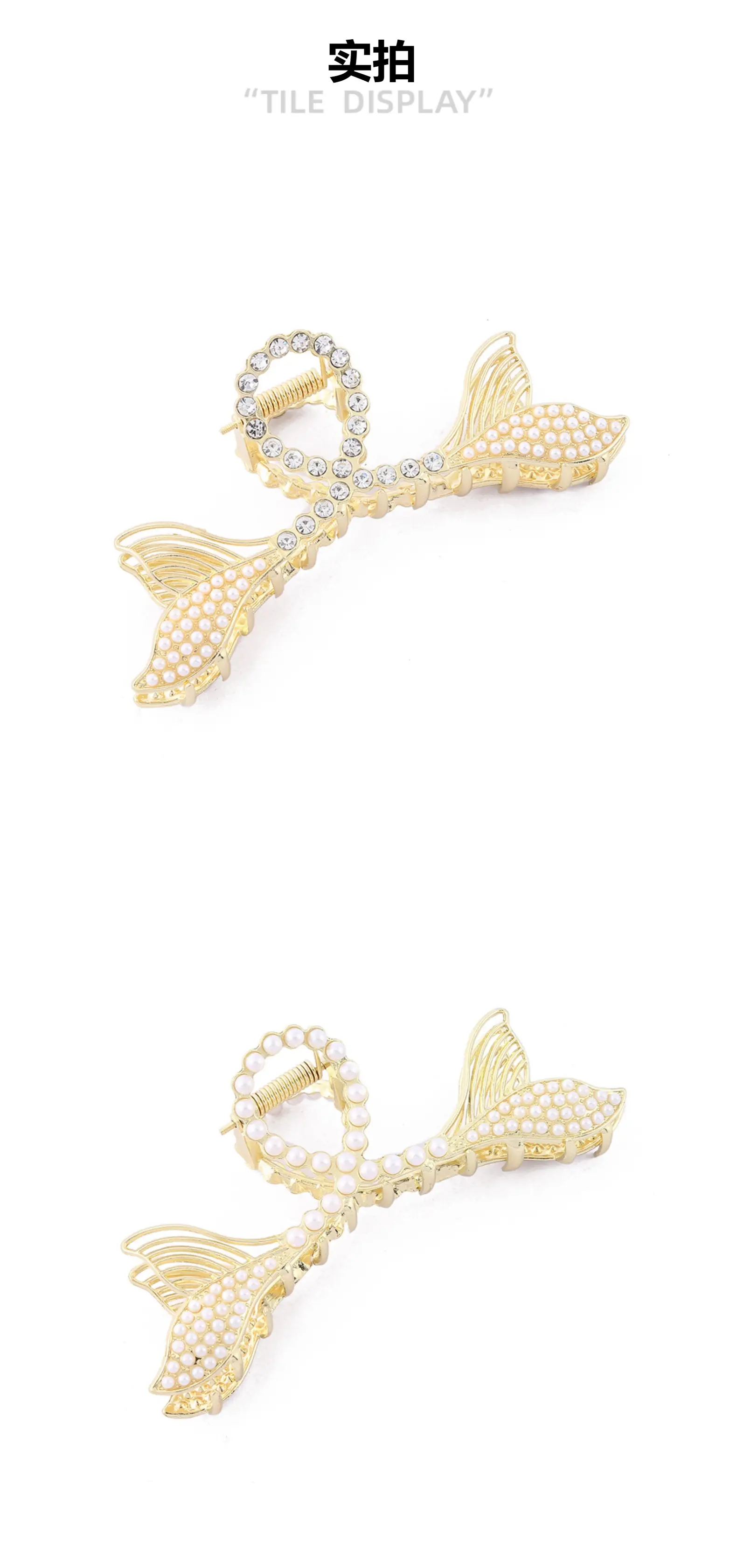 French Style Shark Clip Hairpin with Pearl Fish Tail Design — feature 5