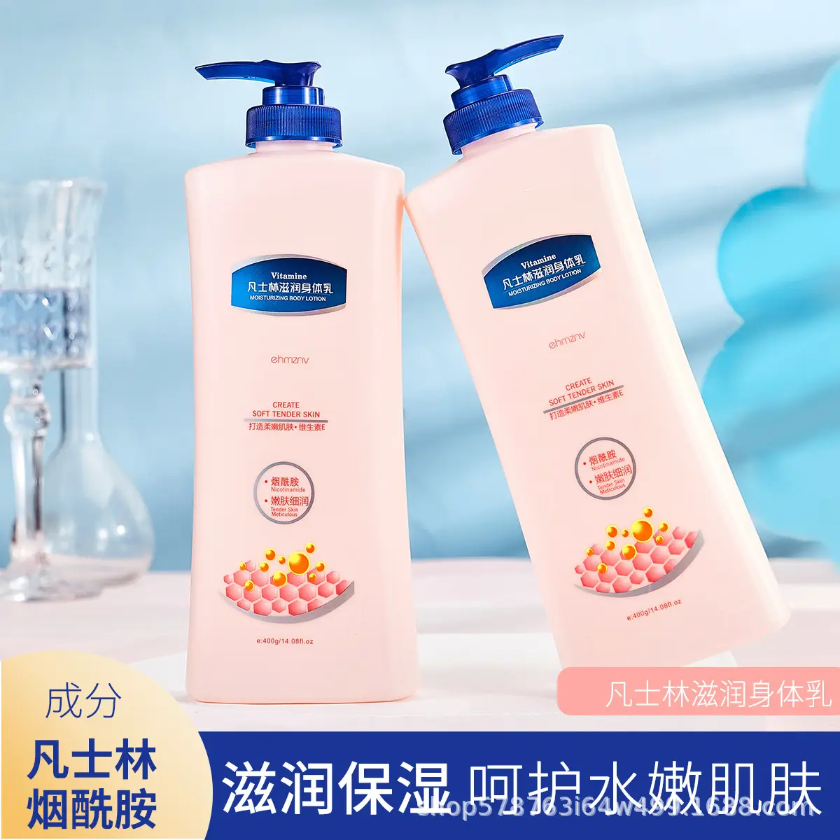 Vaseline Body Lotion Brightens Skin Color Moisturizing Vitamin E - Image 6