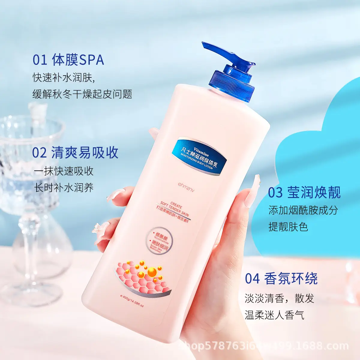 Vaseline Body Lotion Brightens Skin Color Moisturizing Vitamin E - Image 8