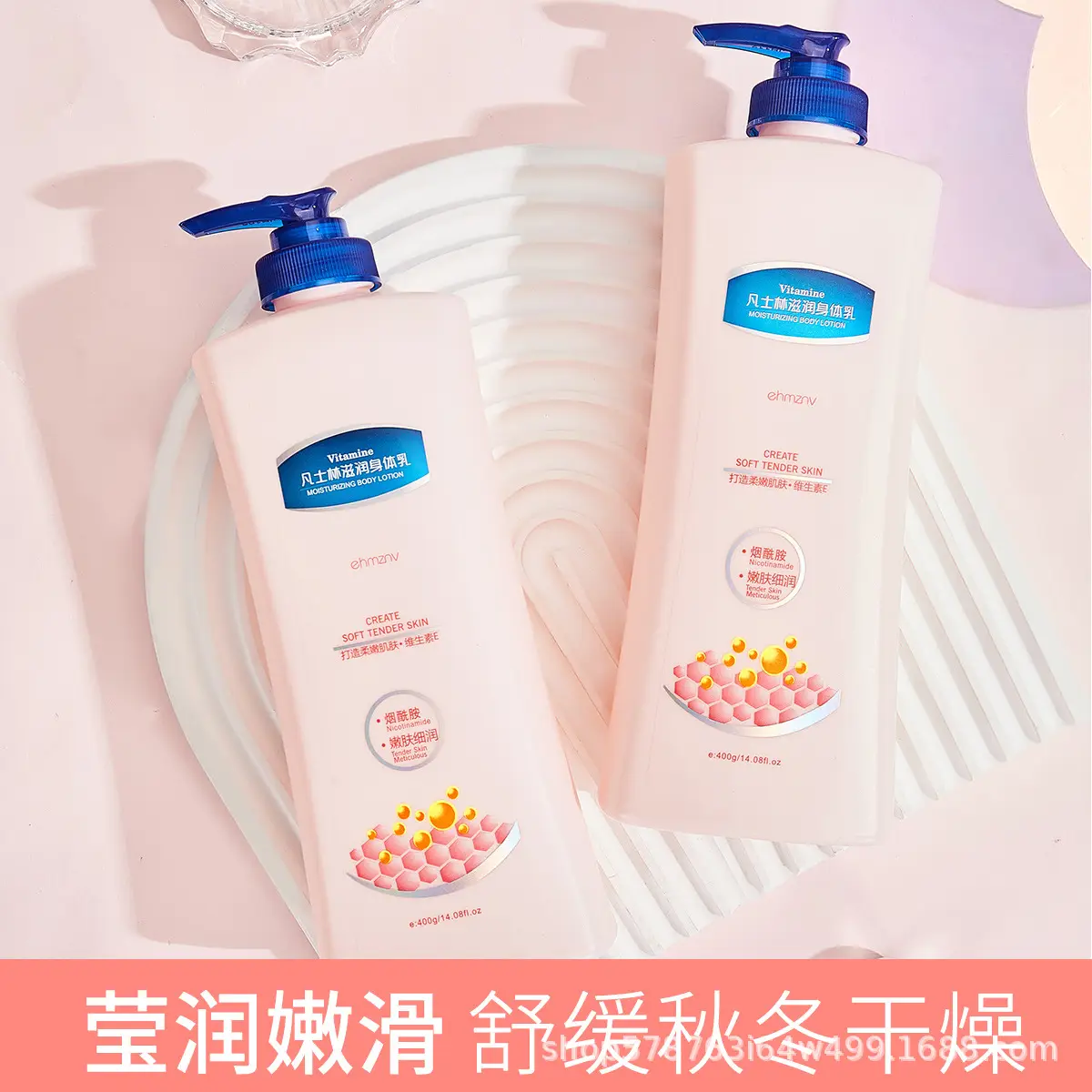 Vaseline Body Lotion Brightens Skin Color Moisturizing Vitamin E - Image 4