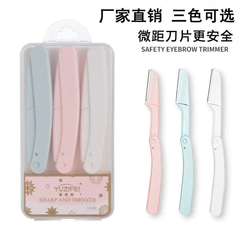 Microscope Eyebrow Trimming Knife Set 3 Pcs Foldable Mini