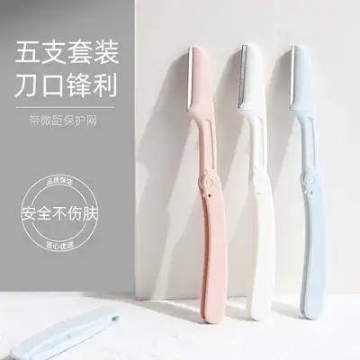 macro folding in bulk