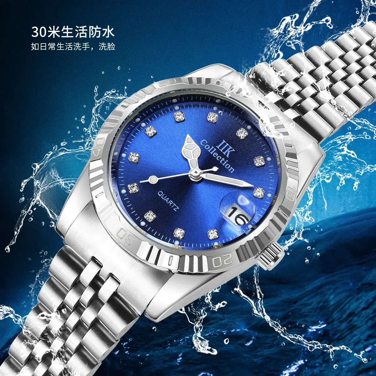 IIK Gold Silver Quartz Couple Watch with Calendar - Image 16