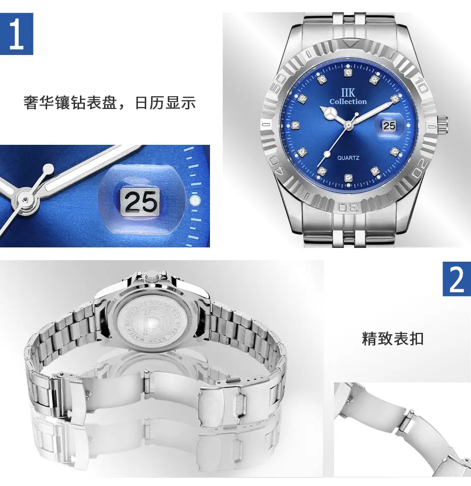 5.细节 (中文)(GB967G).jpg