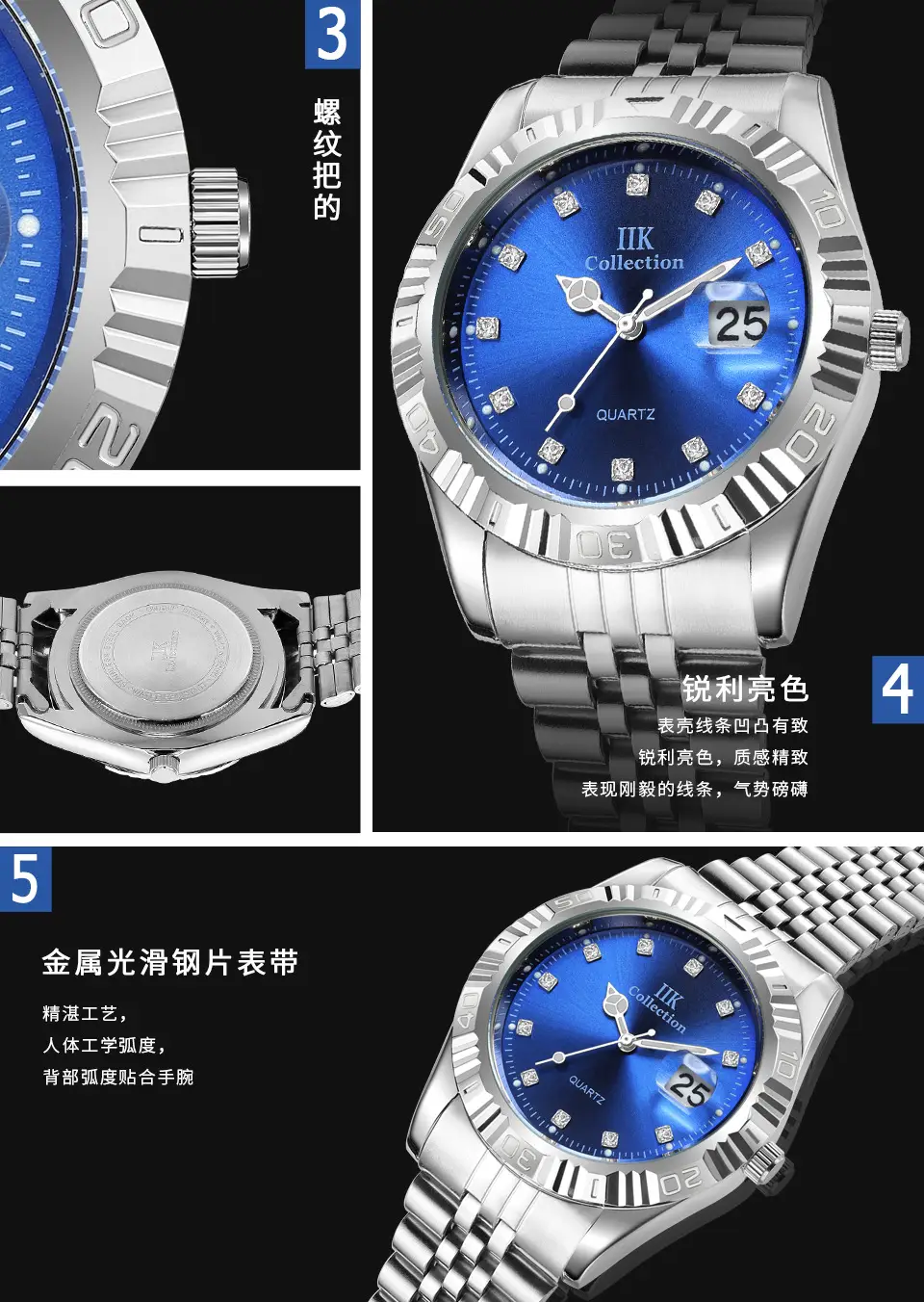 6.细节(中文)(GB967G).jpg