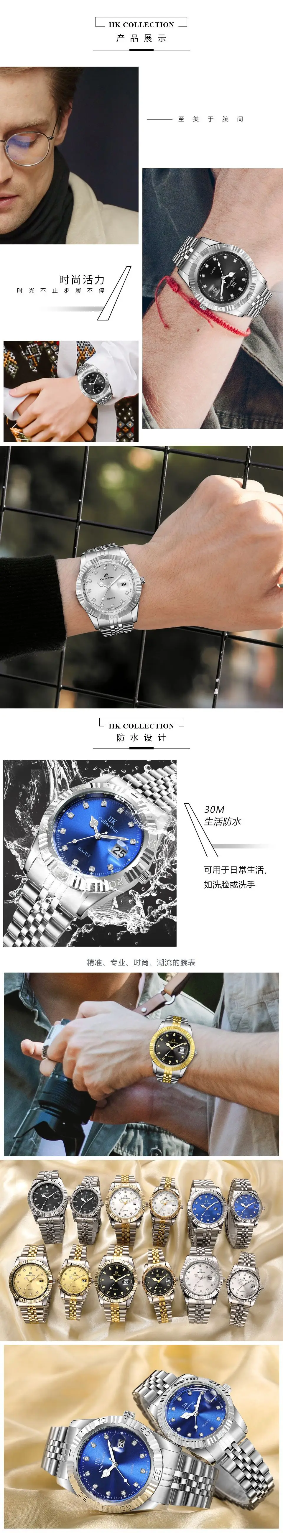 7.8.产品展示(中文)(GB967G).jpg