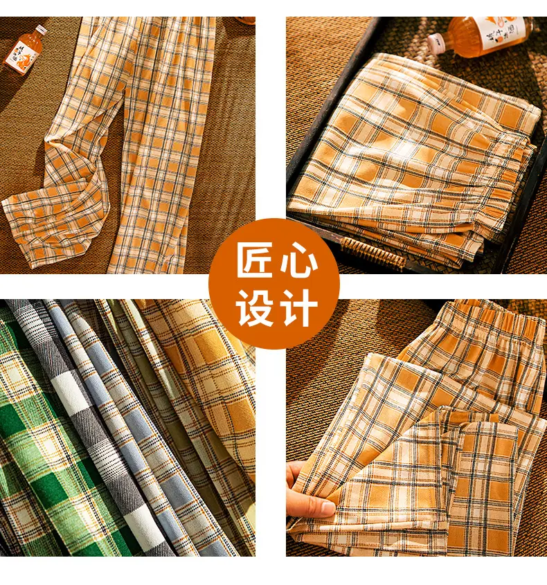 Black White Checkered Women's Slimming Pants — feature 12