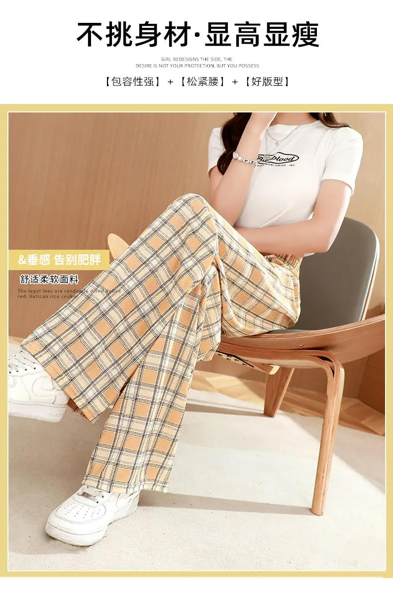 Black White Checkered Women's Slimming Pants — feature 2