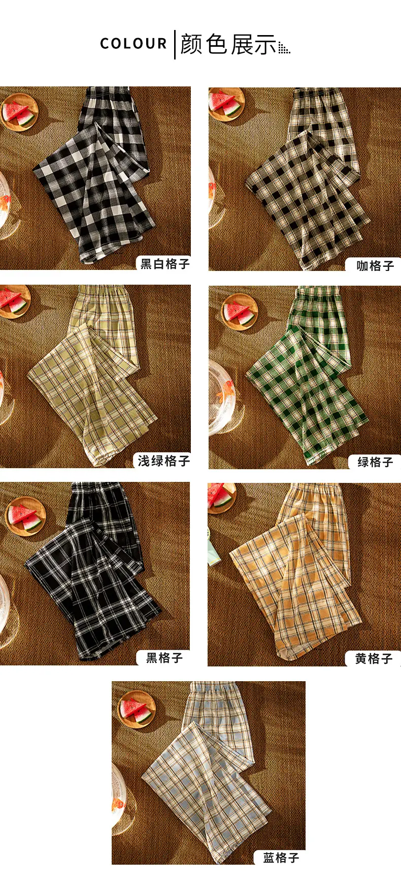 Black White Checkered Women's Slimming Pants — feature 28