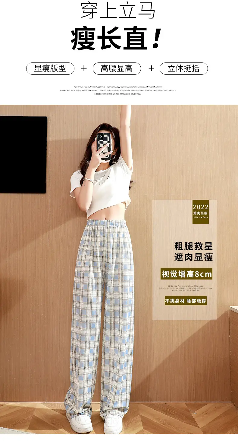 Black White Checkered Women's Slimming Pants — feature 7