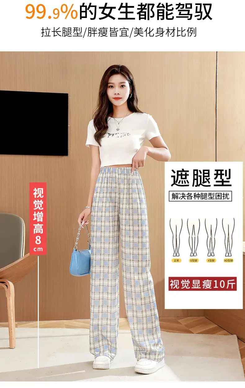 Black White Checkered Women's Slimming Pants — feature 8