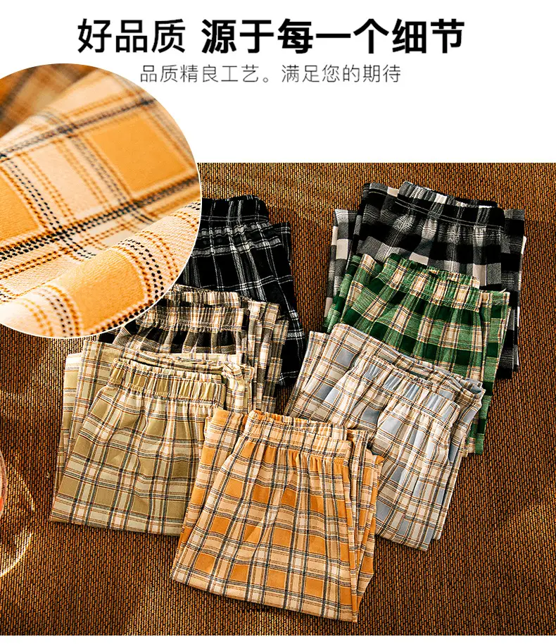 Black White Checkered Women's Slimming Pants — feature 9