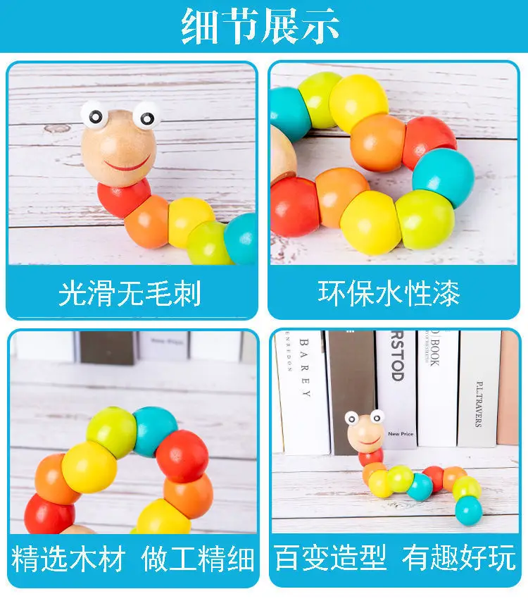 Baby Wooden Toy Set with 8 Tones Knocking Music — feature 13