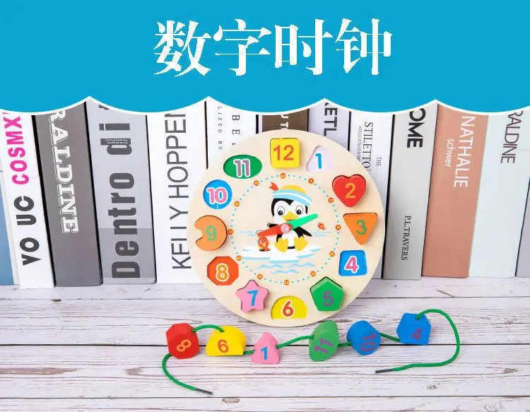Baby Wooden Toy Set with 8 Tones Knocking Music — feature 16