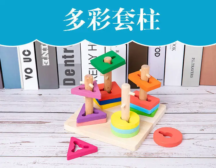 Baby Wooden Toy Set with 8 Tones Knocking Music — feature 18