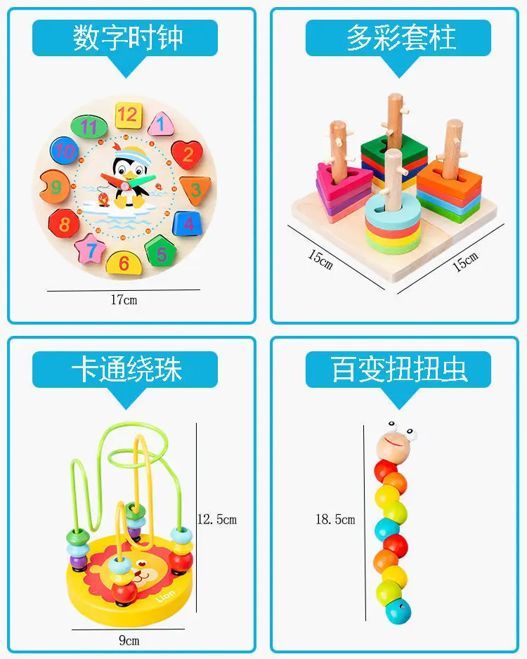 Baby Wooden Toy Set with 8 Tones Knocking Music — feature 4