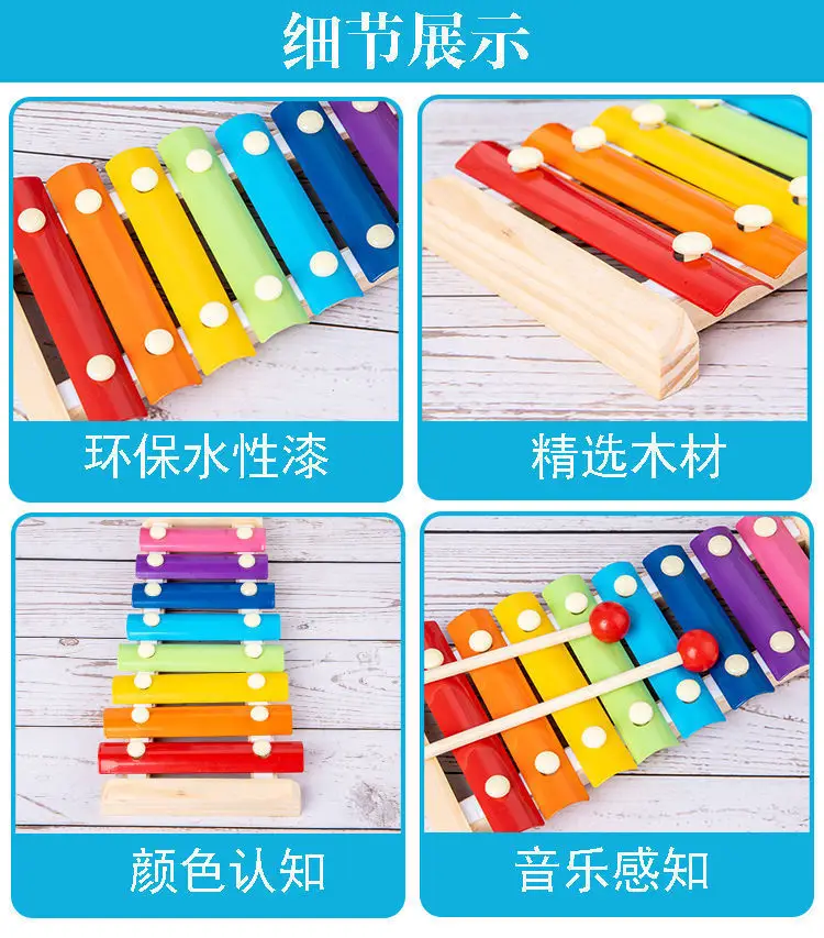 Baby Wooden Toy Set with 8 Tones Knocking Music — feature 7