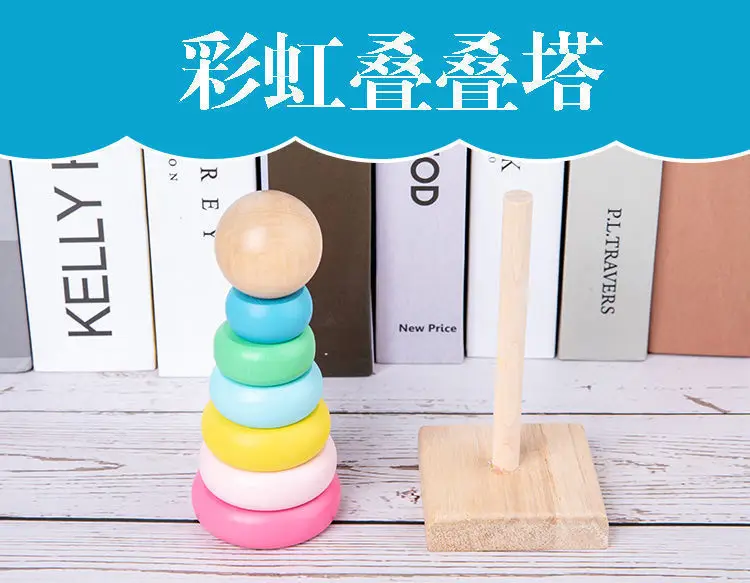 Baby Wooden Toy Set with 8 Tones Knocking Music — feature 8