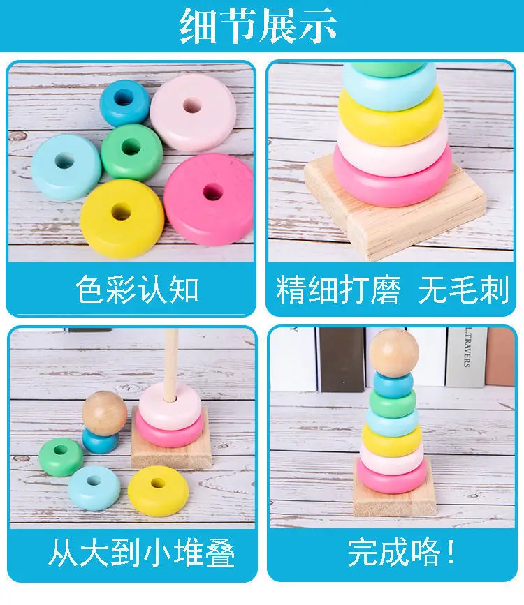 Baby Wooden Toy Set with 8 Tones Knocking Music — feature 9