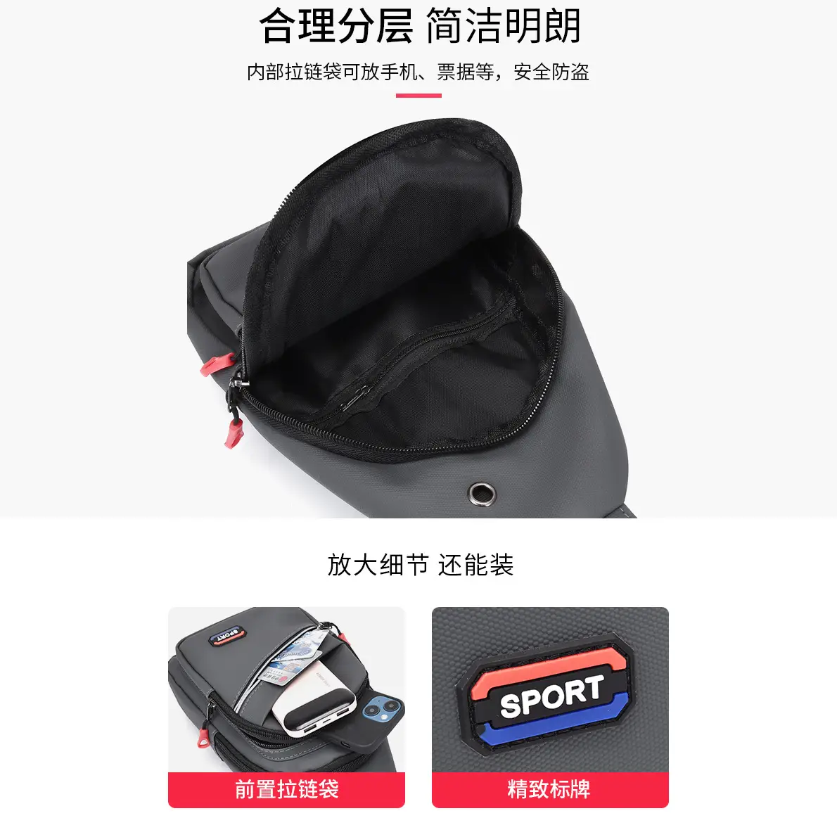 New Men's Waterproof Nylon Chest Bag Blue Multi Layer - Image 7