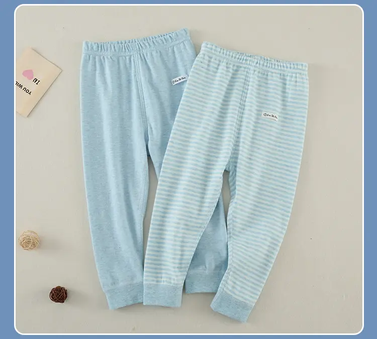 Digital Watch for Boys Girls Cotton Warm Pajama Pants — feature 14
