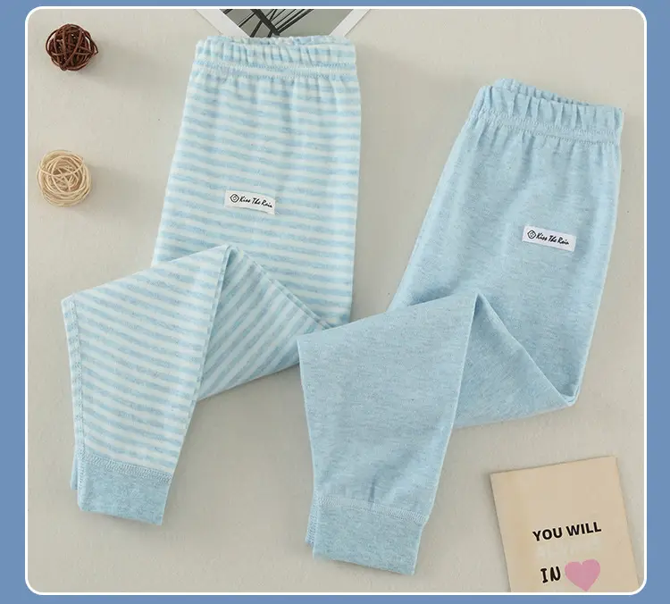 Digital Watch for Boys Girls Cotton Warm Pajama Pants — feature 16