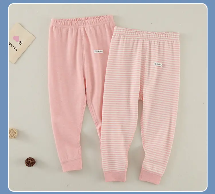 Digital Watch for Boys Girls Cotton Warm Pajama Pants — feature 20