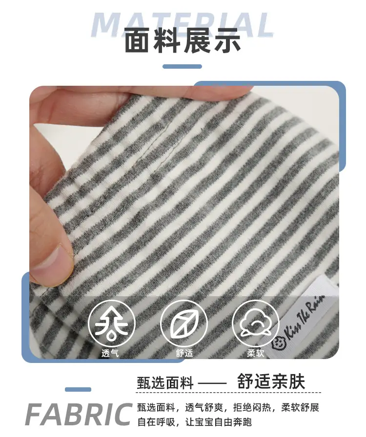 Digital Watch for Boys Girls Cotton Warm Pajama Pants — feature 3