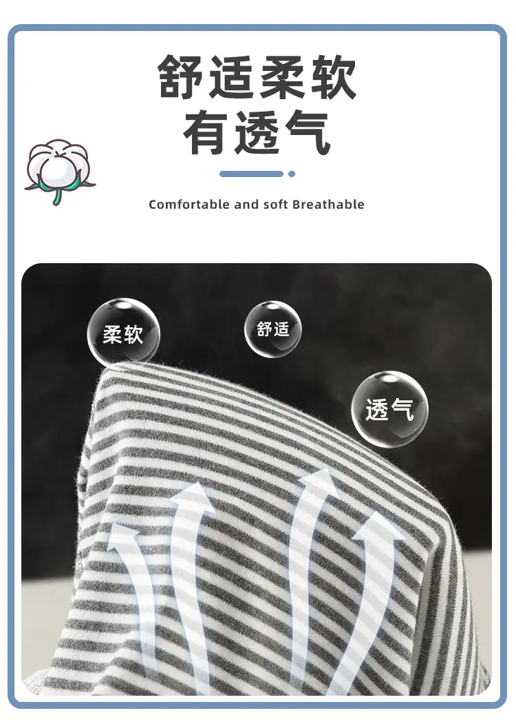 Digital Watch for Boys Girls Cotton Warm Pajama Pants — feature 6