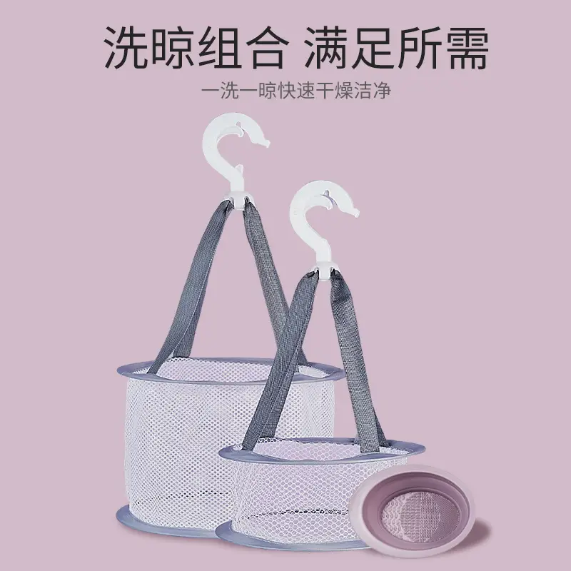 Silicone Makeup Brush Washing Bowl 30.5cm