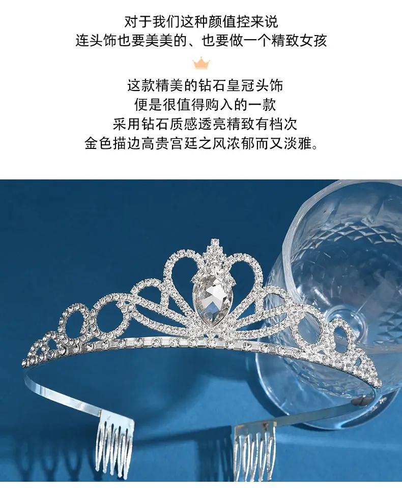 Crystal Crown Headband for Party & Wedding Banquet Dress Up — feature 4