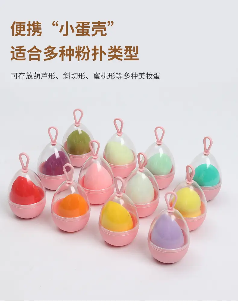 Pink Egg Sponge Storage Box with Teal Egg — feature 13