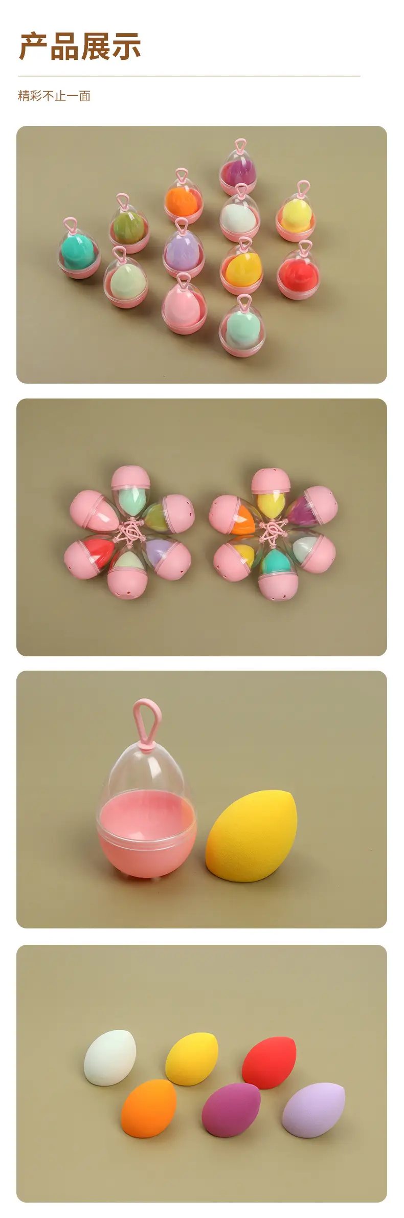 Pink Egg Sponge Storage Box with Teal Egg — feature 15