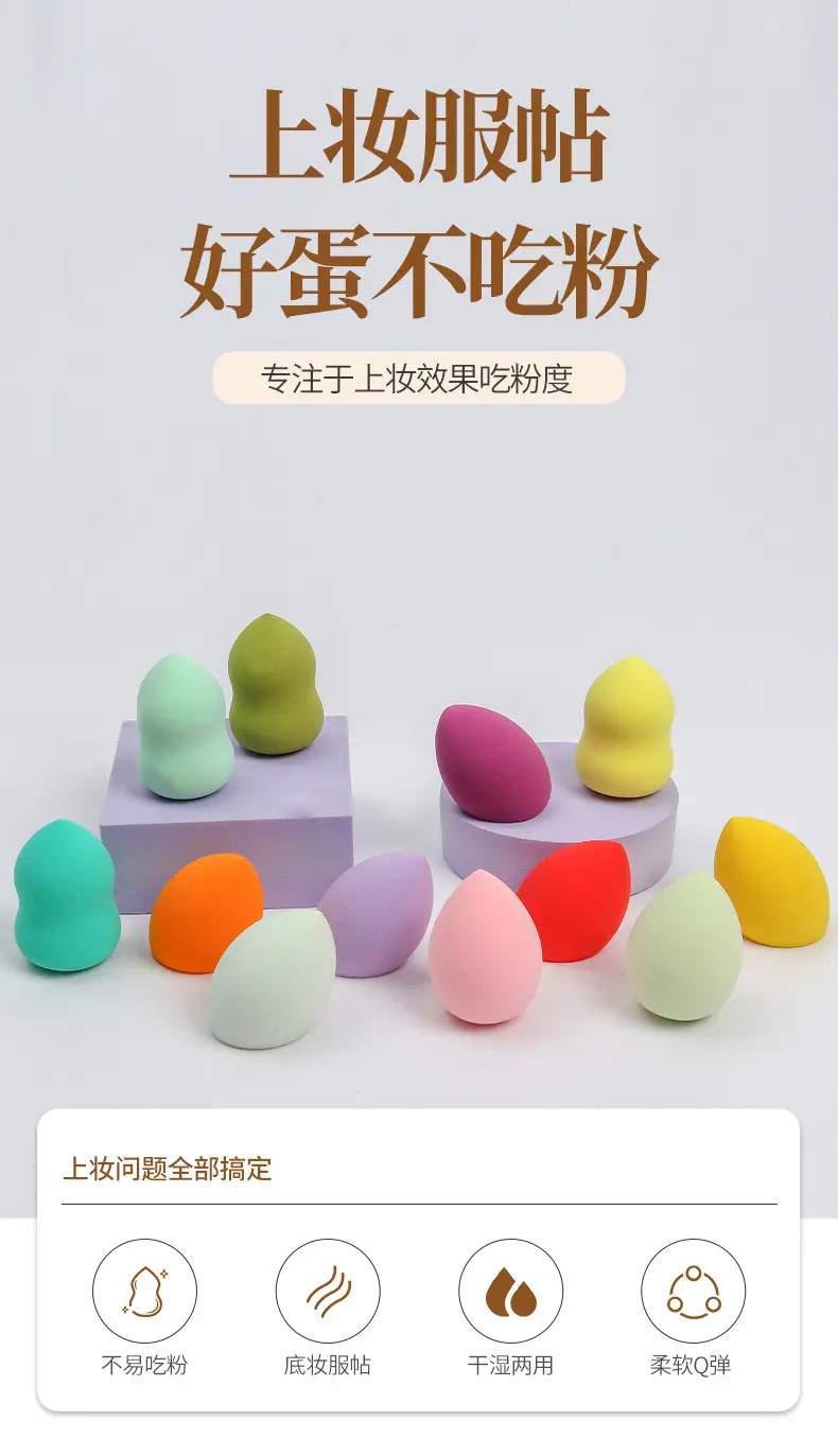 Pink Egg Sponge Storage Box with Teal Egg — feature 8