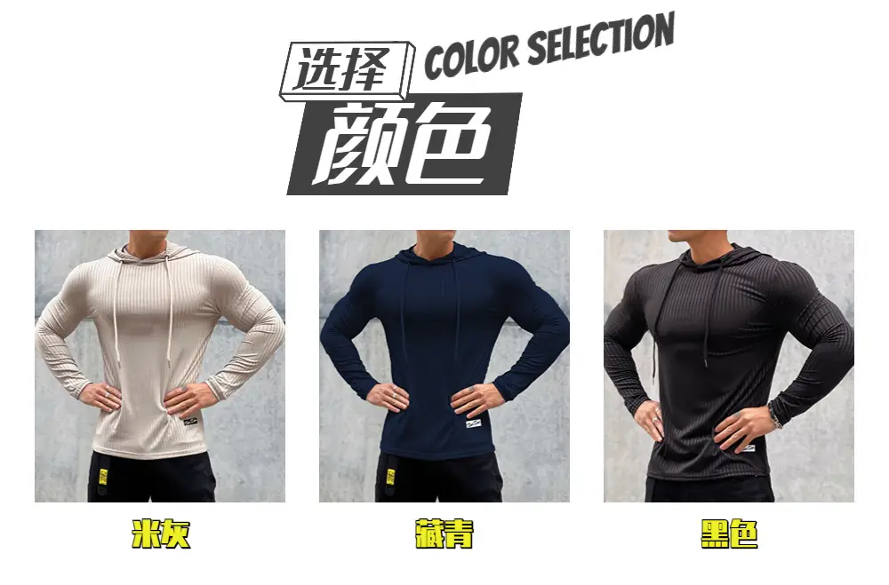 Winter Slim-fit Knitted Hoodie for Men — feature 4