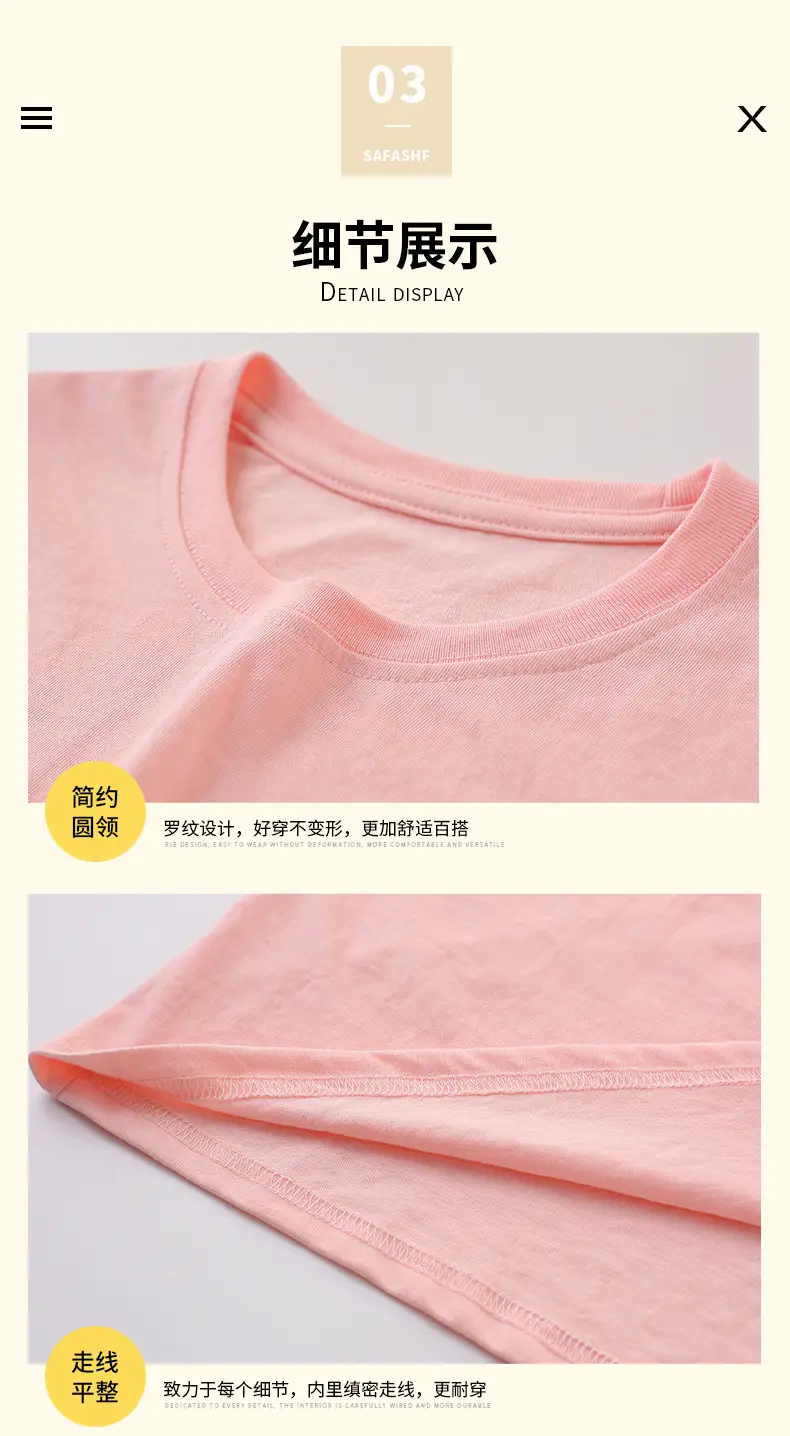 Family Red Cotton T-Shirt Set for Kids & Adults — feature 18
